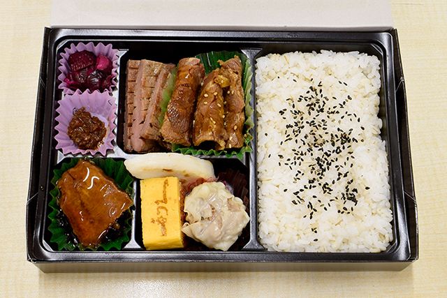牛たん炭焼 利久-利久 幕の内弁当 翠