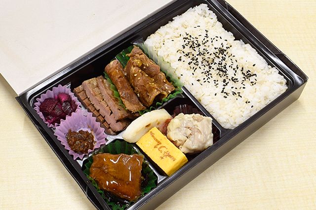 利久 幕の内弁当 翠の商品写真