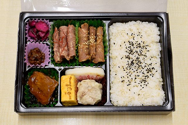 牛たん炭焼 利久-利久 幕の内弁当 杜