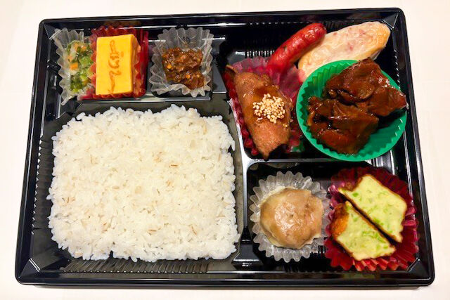 牛たん炭焼 利久（博多デイトス店）-牛たん幕の内弁当