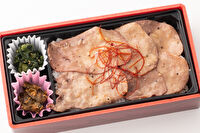 牛たん炭焼 利久（名古屋店）-牛たん丼弁当 塩味