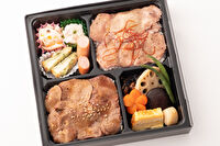 牛たん炭焼 利久（名古屋店）-牛たん2色幕の内弁当