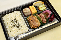 牛たん炭焼 利久（大阪店）-【8/31までのお届け】牛たん幕の内弁当　杜