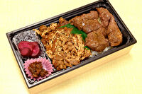 牛たん炭焼 利久（大阪店）-利久食肉センター 牛ハラミと仙台味噌牛めし