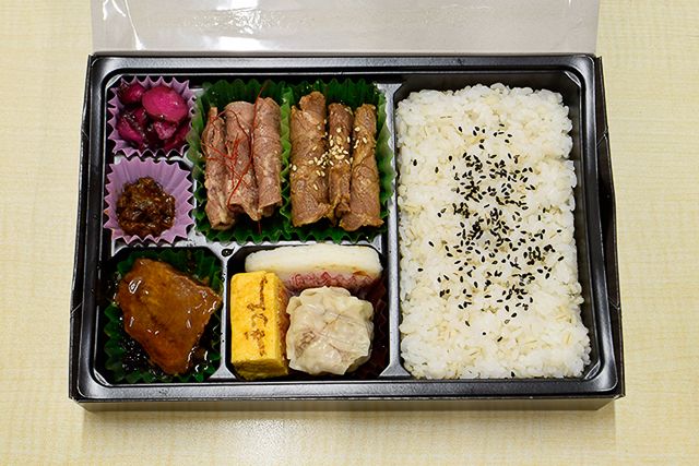 牛たん炭焼 利久（大阪店）-牛たん幕の内弁当 杜
