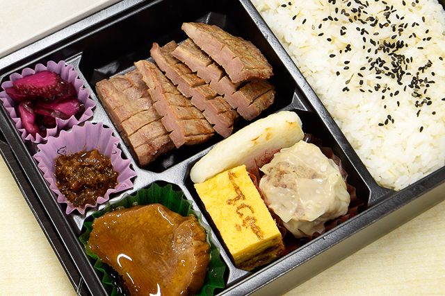 牛たん炭焼 利久（大阪店）-牛たん幕の内弁当 匠