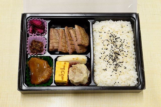 牛たん炭焼 利久（大阪店）-牛たん幕の内弁当 匠