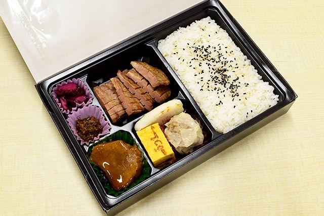 牛たん炭焼 利久（大阪店）-牛たん幕の内弁当 匠