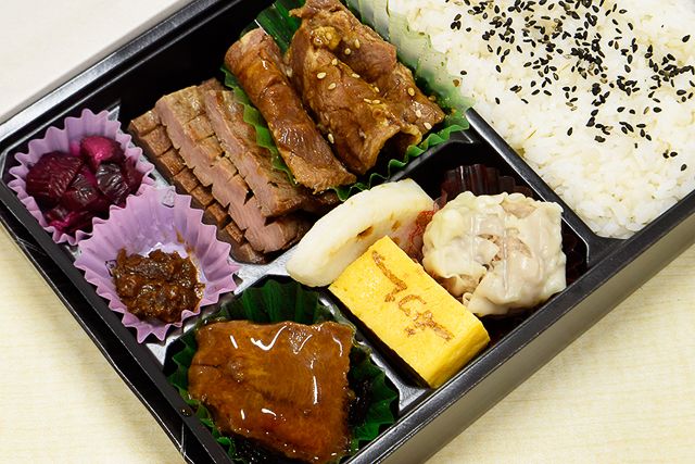 牛たん炭焼 利久（大阪店）-牛たん幕の内弁当 翠