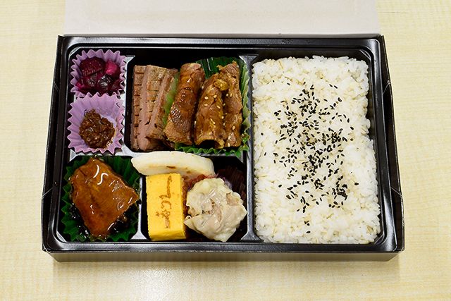牛たん炭焼 利久（大阪店）-牛たん幕の内弁当 翠