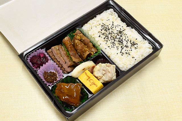 牛たん炭焼 利久（大阪店）-牛たん幕の内弁当 翠