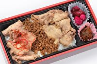 牛たん炭焼 利久（札幌店）-牛たん彩丼弁当
