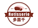 Rotisserie 多喜千（沖縄店）