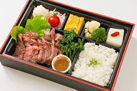 Rotisserie 多喜千（沖縄店）-【熨斗対応可】希少部位ミスジステーキ御膳