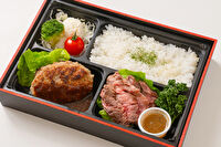Rotisserie 多喜千（沖縄店）-【熨斗対応可】希少部位ミスジステーキとハンバーグ弁当