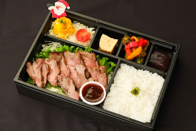 Rotisserie 多喜千（沖縄店）-【クリスマス限定】クリスマスミスジステーキ御膳