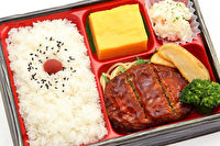 料亭 涼生-ryoma--照焼きハンバーグ弁当
