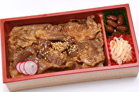 焼肉 彩苑亭-特製 焼肉重