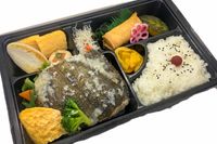 さくら-黄金カレイ塩麹焼き膳