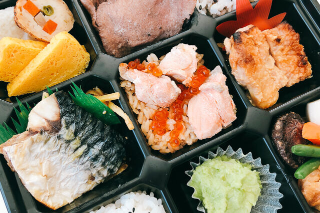 さくら-宮城九彩弁当
