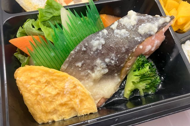 さくら-鮭の塩麹焼き膳