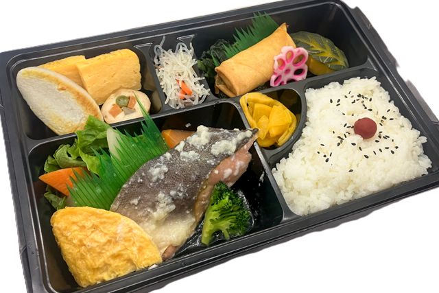 さくら-鮭の塩麹焼き膳