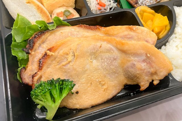 さくら-豚肉の仙台味噌焼き膳