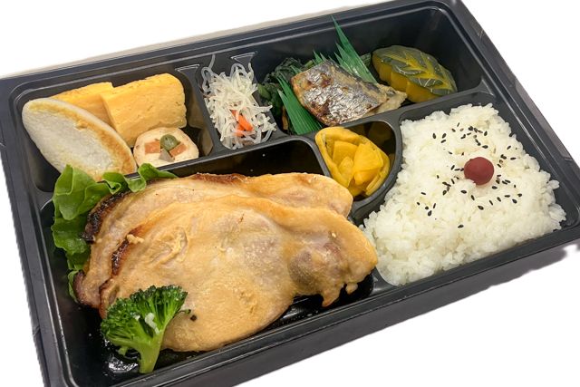 さくら-豚肉の仙台味噌焼き膳