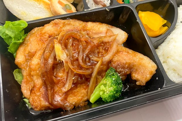 さくら-豚肉の生姜焼き膳