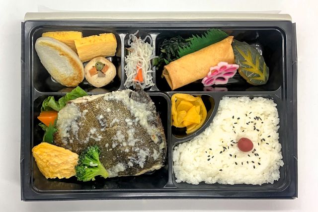 さくら-黄金カレイ塩麹焼き膳