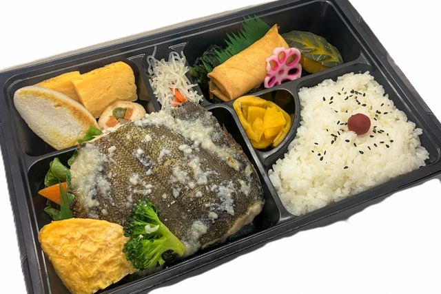 さくら-黄金カレイ塩麹焼き膳