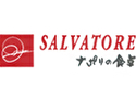 SALVATORE ナポリの食卓