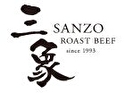 SANZO SHIZUOKA（ケータリング）