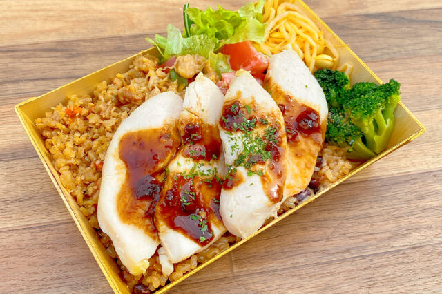サラダイスTOKYO／サラダと酵素玄米ボックスでヘルシーに満腹を