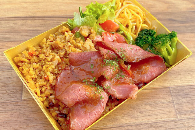 サラダイスTOKYO／サラダと酵素玄米ボックスでヘルシーに満腹を
