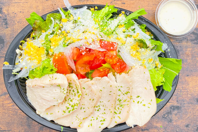 サラダイスTOKYO／サラダと酵素玄米ボックスでヘルシーに満腹を