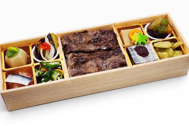 瀬戸内料理 ささき（福山店）-あぶり和牛御膳