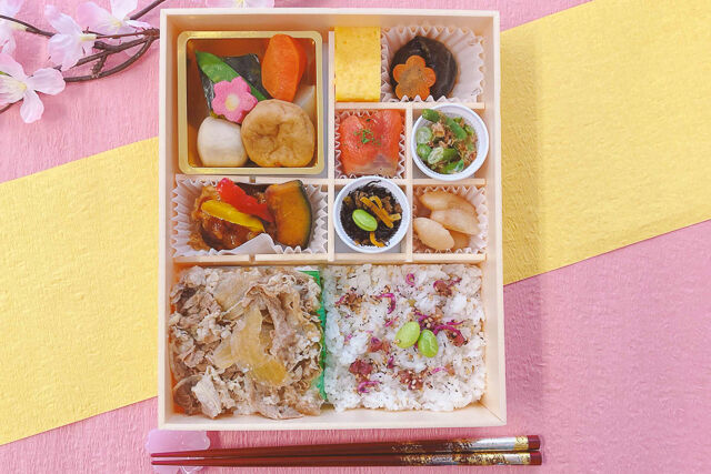 割烹 咲弥-saya--【春限定】牛すき焼き梅しらす御膳