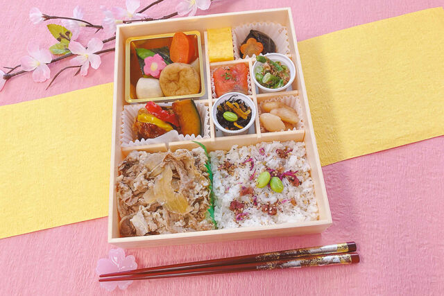 割烹 咲弥-saya--【春限定】牛すき焼き梅しらす御膳