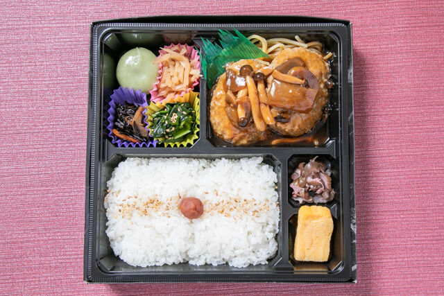 砂町 清月-【熨斗対応可】【秋限定】きのこハンバーグ弁当
