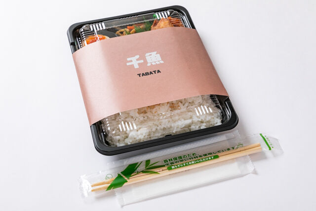 千魚のお弁当-店長が揚げた鶏の唐揚げ弁当