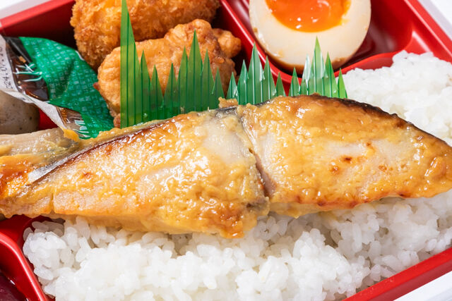 千魚のお弁当-響膳 さわら西京焼き