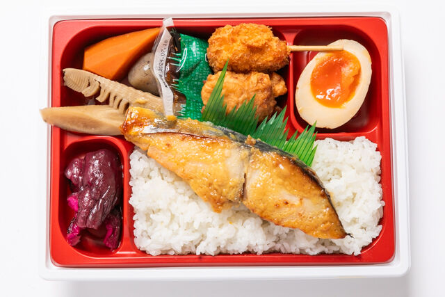 千魚のお弁当-響膳 さわら西京焼き