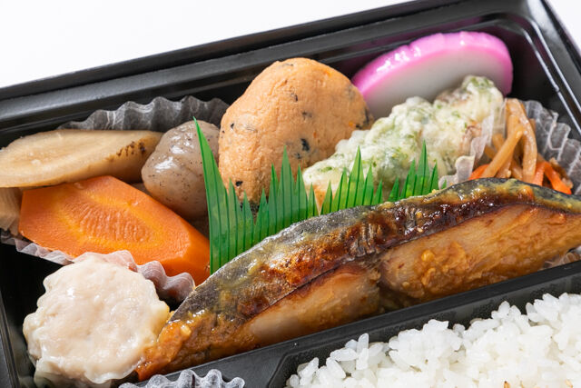 千魚のお弁当-みやび弁当 さわら西京焼き
