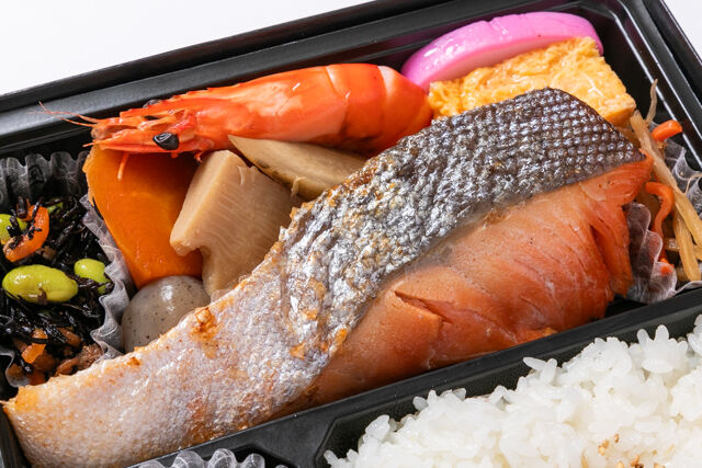 千魚のお弁当-桔梗弁当 厚切りトロ銀鮭