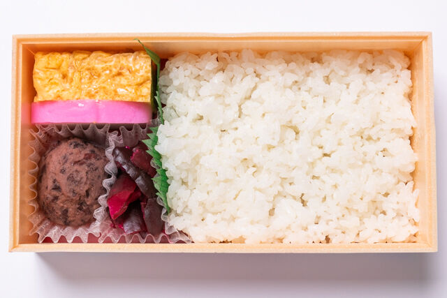 千魚のお弁当-楓弁当 真鯛塩焼き御膳