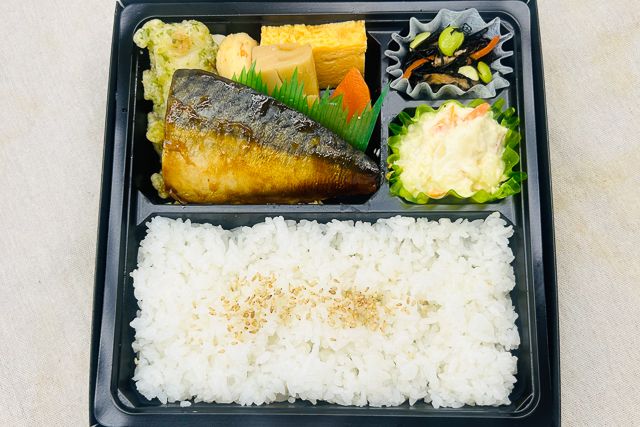 千魚のお弁当-藤 真さばの照焼