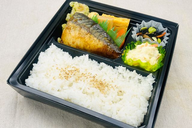 千魚のお弁当-藤 真さばの照焼
