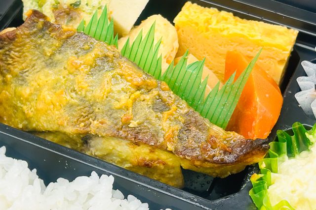 千魚のお弁当-藤 赤うおの西京焼