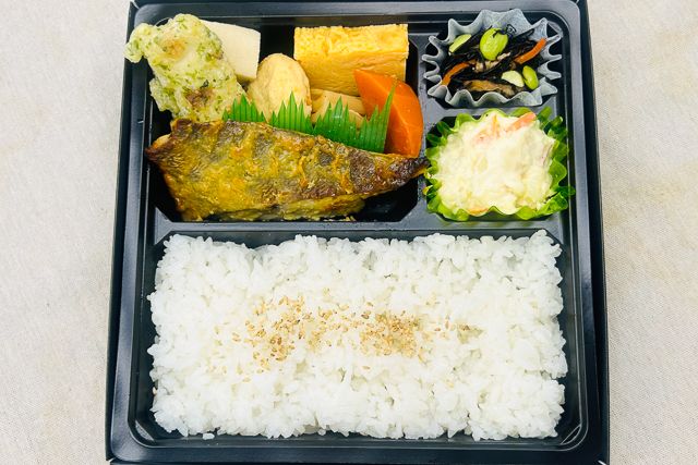 千魚のお弁当-藤 赤うおの西京焼